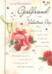 Picture of WONDERFUL GIRLFRIEND VALTENTINES DAY CARD